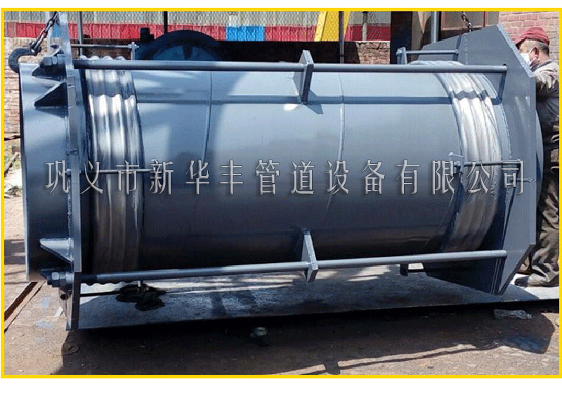 29大拉桿波紋補償器灰色發(fā)貨前實拍圖.png 29大拉桿波紋補償器灰色發(fā)貨前實拍圖.png